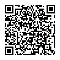 qrcode:https://info241.com/demission-d-eugene-mba-l-opposition-municipale-menace-de-saisir,5940