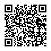 qrcode:https://info241.com/conseil-des-ministres-d-oyem-5-projets-de-decret-electoraux,8019