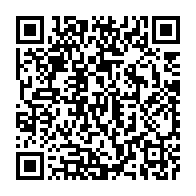 qrcode:https://info241.com/soudan-le-bilan-des-fortes-pluies-passe-a-53-morts-et-aggravent,2139