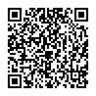 qrcode:https://info241.com/gabon-le-senat-degraisse-de-875-milliards-le-budget-2026-porte,11201