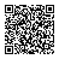 qrcode:https://info241.com/depuis-koulamoutou-blaise-louembe-promet-le-retour-au-pouvoir-du,11739