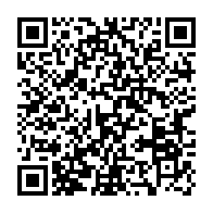 qrcode:https://info241.com/jo-2020-c-est-deja-fini-pour-le-gabon-qui-rentre-bredouille-de,6076