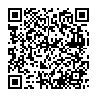 qrcode:https://info241.com/le-rappeur-congolais-gims-interpelle-en-france-pour-blanchiment,2758