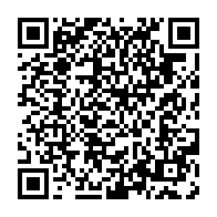 qrcode:https://info241.com/bangladesh-22-morts-et-plus-de-170-blesses-apres-le-crash-d-un,2489