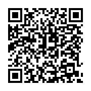 qrcode:https://info241.com/le-gouvernement-gabonais-d-oligui-nguema-serait-infeste-de,11964