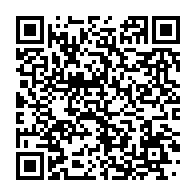 qrcode:https://info241.com/gabon-les-operateurs-de-jeux-de-hasard-sommes-de-se-mettre-en,2418