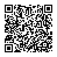 qrcode:https://info241.com/inspection-des-cliniques-privees-seules-7-sur-71-repondent-aux,4290