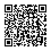 qrcode:https://info241.com/port-gentil-un-eleve-poignarde-lors-d-une-rixe-inter,6839