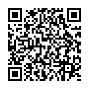 qrcode:https://info241.com/ssouddan-plus-de-3-millions-de-deplaces-depuis-le-debut-du,1803