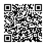 qrcode:https://info241.com/un-vaccin-en-phase-3-contre-l-ebola-teste-en-guinee,854