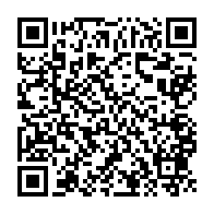 qrcode:https://info241.com/audio-entre-abc-et-a2o-alternance-2023-dement-et-denonce-une,8151