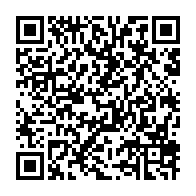 qrcode:https://info241.com/tchibanga-les-bureaux-du-gouverneur-de-la-nyanga-ravages-par-les,11460