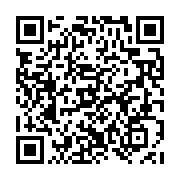 qrcode:https://info241.com/senatoriales-2025-le-pdg-visera-moins-du-tiers-des-sieges,11060