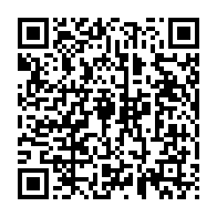 qrcode:https://info241.com/le-president-gabonais-inaugure-une-station-de-traitement-d-eau-a,1540