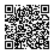 qrcode:https://info241.com/le-capitaine-de-vaisseau-gabonais-ndinga-moudouma-lance-la,9639