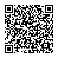 qrcode:https://info241.com/un-leader-syndical-gabonais-introuvable-apres-une-audience-avec,8725