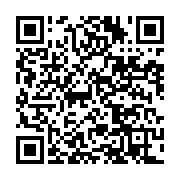 qrcode:https://info241.com/ouganda-une-attaque-jihadiste-fait-41-morts-dans-un-lycee,1778