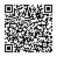 qrcode:https://info241.com/can-2025-mouyouma-devoile-les-26-pantheres-du-gabon-de-l-assaut,9624