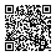 qrcode:https://info241.com/la-2e-edition-du-forum-economique-de-la-francophonie-s-ouvre,1372