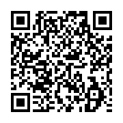 qrcode:https://info241.com/un-tiktokeur-recherche-par-la-police-gabonaise-apres-s-etre,9333