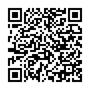 qrcode:https://info241.com/le-gabon-n-a-pas-les-moyens-de-placer-en-quarantaine-ses,5135