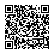 qrcode:https://info241.com/gabon-la-suspension-du-procureur-general-eddy-minang-par-le,12037