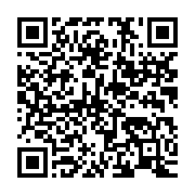 qrcode:https://info241.com/maroc-vs-gabon-ce-soir-jour-de-verite-pour-les-pantheres-du,9382