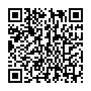 qrcode:https://info241.com/rentree-scolaire-au-gabon-une-reprise-timide-sous-le-regard,10830