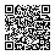 qrcode:https://info241.com/manchester-city-vs-tottenham-et-la-serie-a-bouillonnante,9679