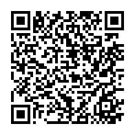 qrcode:https://info241.com/presidentielle-2025-la-candidature-d-iloko-boussengui-validee-au,10097