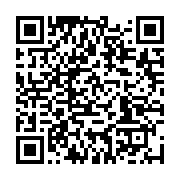 qrcode:https://info241.com/owendo-un-presume-meurtrier-en-bande-organisee-activement,7944