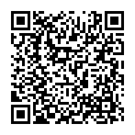 qrcode:https://info241.com/le-nouveau-president-de-l-assemblee-nationale-gabonaise-connu-le,4097