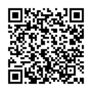 qrcode:https://info241.com/presidentielle-2025-brice-clotaire-oligui-nguema-en-voie-d,10050