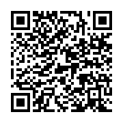 qrcode:https://info241.com/apres-18-jours-de-detention-le-patron-de-gmt-harold-leckat,11125