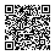 qrcode:https://info241.com/can-u23-2023-deboute-en-appel-le-cameroun-traduit-le-gabon,7954