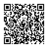 qrcode:https://info241.com/4-jours-apres-avoir-ete-reconduit-serge-ahmed-mombo-deja-vire-du,8312