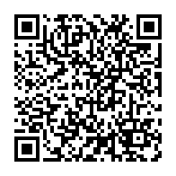 qrcode:https://info241.com/chasse-par-le-ctri-gabriel-tchango-reconnait-les-manquements-a,8533