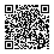 qrcode:https://info241.com/exclusif-guy-nzouba-ndama-demissionne-du-perchoir-de-l-1700