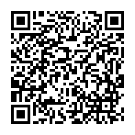 qrcode:https://info241.com/athletisme-josee-amoussou-affole-les-chronos-et-pulverise-le,10537
