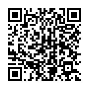 qrcode:https://info241.com/minvoul-liberation-du-journaliste-shakal-premier-apres-une,10503