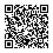 qrcode:https://info241.com/ebola-l-union-africaine-et-l-oms-en-alerte-maximale-face-aux,2838