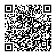 qrcode:https://info241.com/j-ai-reve-de-ce-moment-toute-ma-vie-bryan-meyo-nouveau-visage,10484
