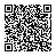 qrcode:https://info241.com/ndinga-moudouma-fer-de-lance-et-symbole-gabonais-de-l-unite-des,9616