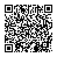 qrcode:https://info241.com/gabon-sans-surprise-dieudonne-aba-a-owono-reste-a-la-tete-de-la,11326