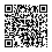 qrcode:https://info241.com/tanzanie-deux-opposants-assassines-la-veille-des-elections,2227