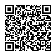 qrcode:https://info241.com/le-stade-de-football-d-angondje-transforme-en-hopital-de,5192