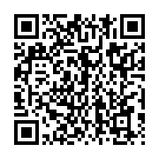 qrcode:https://info241.com/de-l-hotel-dowe-a-l-aeroport-joseph-rendjambe-oligui-nguema,10124