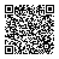 qrcode:https://info241.com/arbitrage-la-fegafoot-honore-et-prime-le-trio-gabonais-en-route,2857