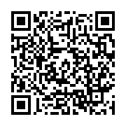 qrcode:https://info241.com/pantheres-du-gabon-serge-ahmed-mombo-aurait-finalement,8315