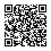 qrcode:https://info241.com/le-chu-d-owendo-veut-reduire-sa-dependance-aux-dotations,2237